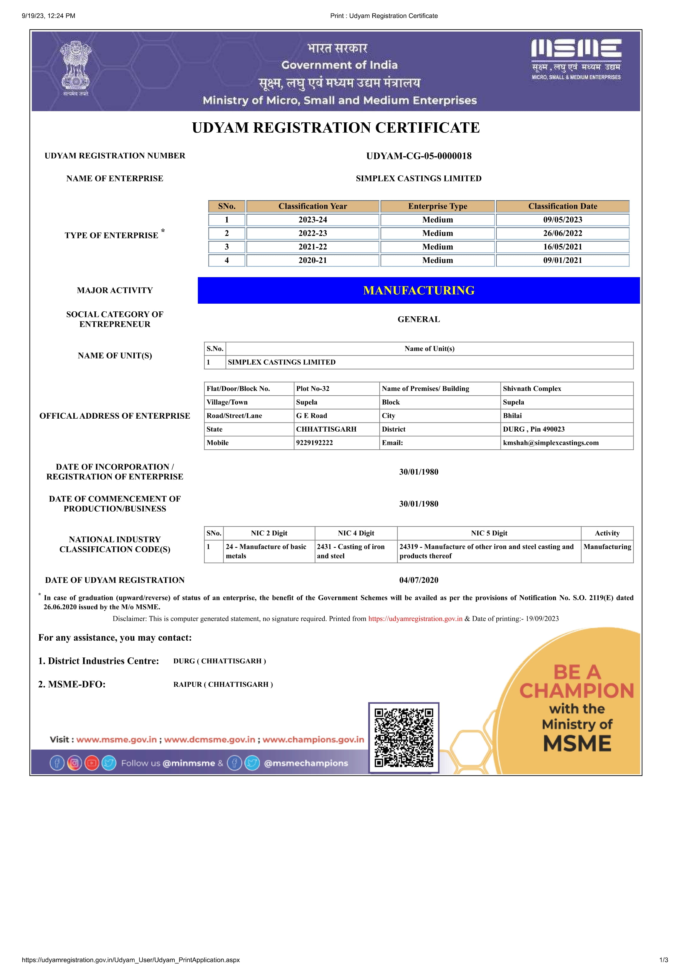 Certificates-AAR-TPG